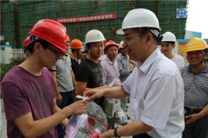 市建设局领导来我项目金田家园工程慰问