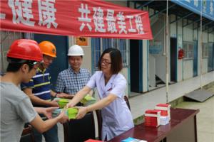 市建设局工会开展“送法律进工地，送关爱惠民工”活动