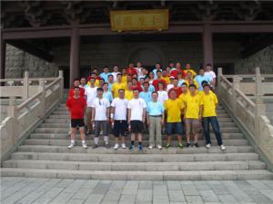 城投工会举办“城投职工健步仁皇阁”登山活动