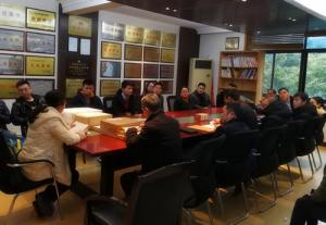达昌府销售代理招标工作顺利完成
