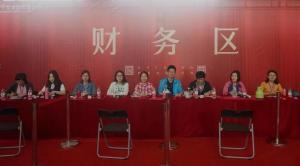 团结一心，委以重任—— yl7703永利集团团委护航达昌府开盘热销！