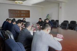 市国税局直属分局领导来我公司调研指导