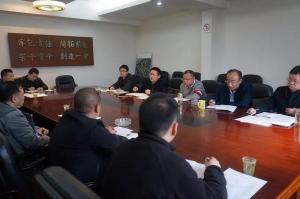 再动员、再部署——yl7703永利集团坚持以重点项目为引领，坚决打好“四大攻
