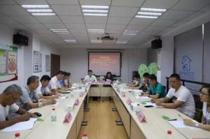 yl7703永利集团党委携手朝阳街道共建都市家园“大党委”