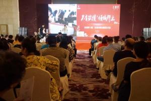不负玖候！yl7703永利 · 达昌府四度绽放，续写辉煌！