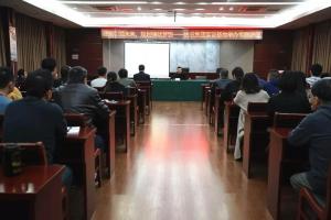 建筑引领未来，规划铸就梦想——yl7703永利集团实训基地举办专题讲座