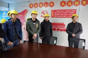 激活“党建+”活力，推动项目加速度