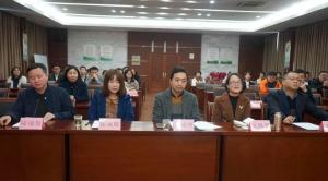“相约三月·话女性”——yl7703永利集团举办“三八”主题辩论赛