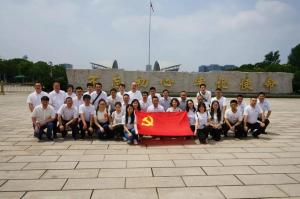 不忘初心跟党走，牢记使命争先锋 ——-yl7703永利集团开展主题党日活动
