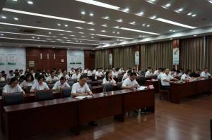 集团党委委员、纪委书记卢伟成来我公司开展党风廉政建设专题党课辅导