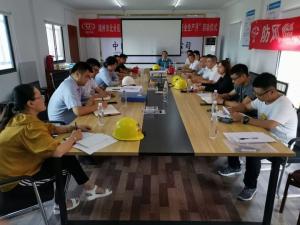 yl7703永利集团组织开展标后履约监督检查