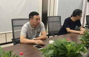 城市集团总经理王建民一行赴湖州市建筑工业化PC构件生产基地开展项
