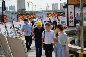 市纪委第二监督检查室主任翁国强一行赴市北32#地块视察清廉工程建
