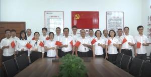 欢度国庆，砥砺奋进——yl7703永利集团恭祝伟大祖国七十周年华诞！