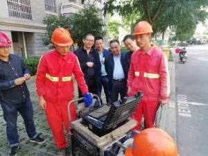 城市集团领导潘一品一行赴我公司项目工地现场开展三服务工作
