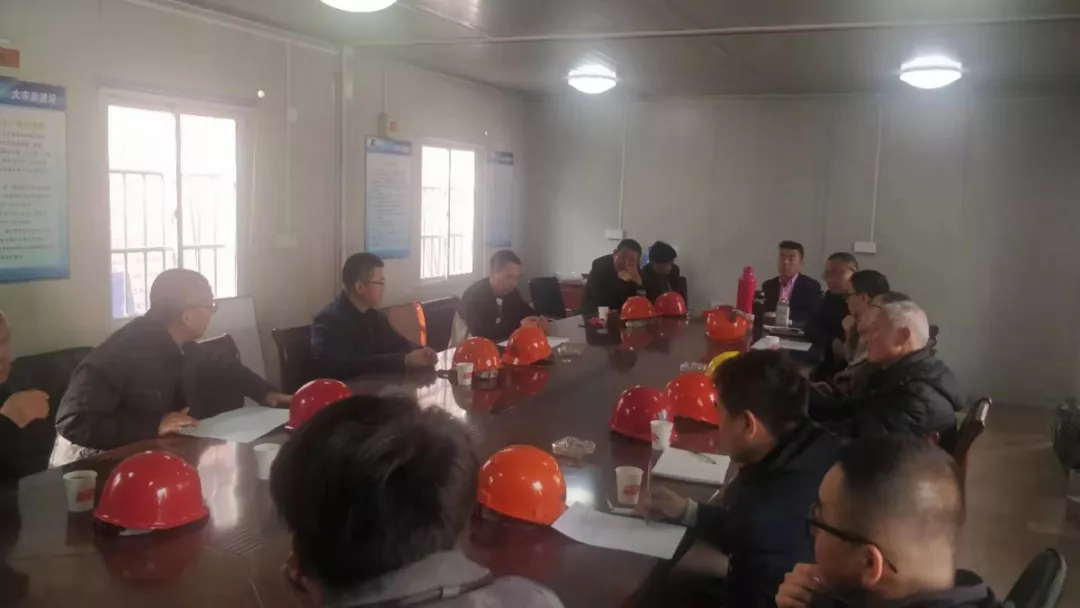 项目再推进！达昌府组织召开相关专家会议