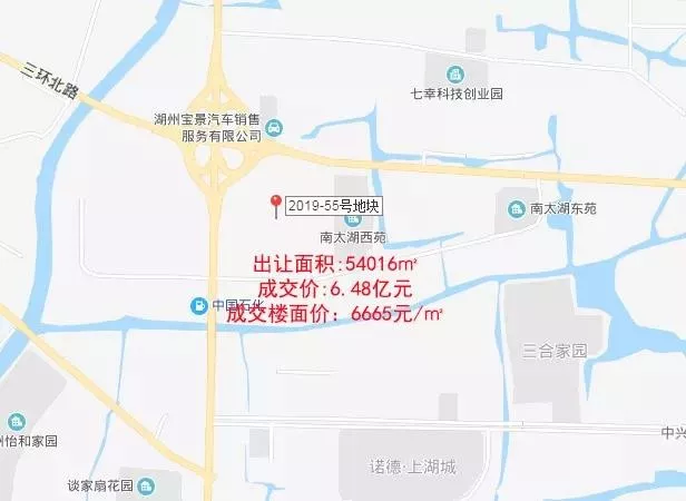 yl7703永利集团成功竞得三宗土地