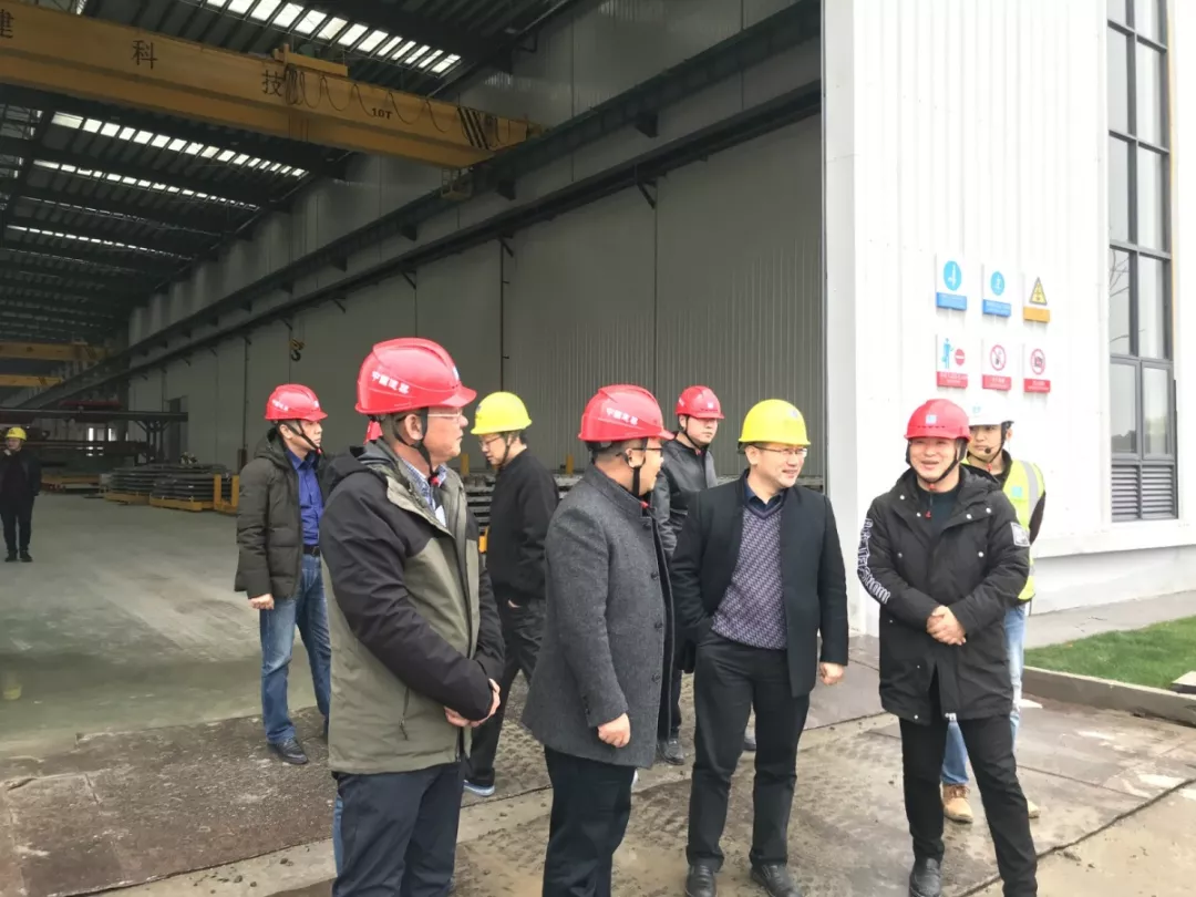 黄山城投集团有限公司莅临湖州市建筑工业化PC构件生产基地项目参观
