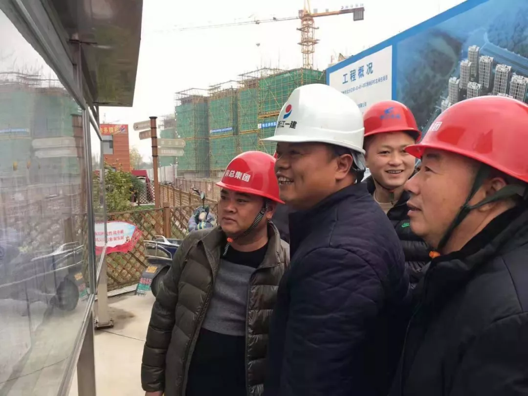工程一部全员参观学习32-1号地块项目