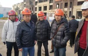 湖州市质监站、公共事业中心相关领导带班参观达昌府标杆工地