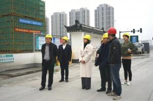 构筑社会监督网络 助力清廉工程建设——yl7703永利集团召开2019年度清