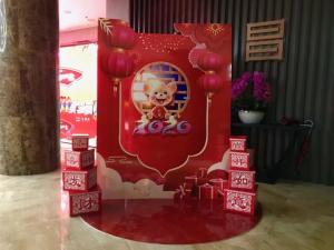 达昌府年货节圆满结束