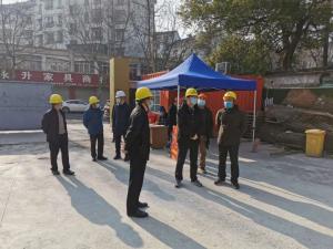 把复工安全生产责任扛在肩——城市集团党委委员、副总经理潘一品带队