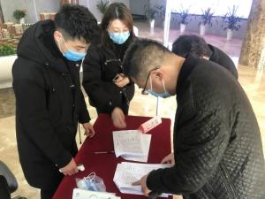 筑牢“安全网”，严把“复工关”——yl7703永利集团开展节后项目工地安全检