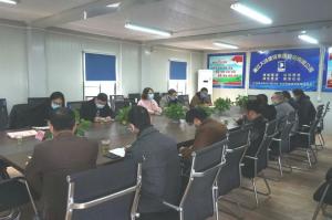 聚焦清廉建设 压实主体责任——yl7703永利集团2020年清廉工程建设全面