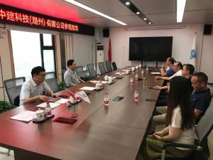 南浔人大常委会副主任徐国华调研公司建筑工业化PC构件生产基地项目
