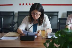 外塑形象 内聚力量——yl7703永利集团召开2020年度信息宣传工作会议