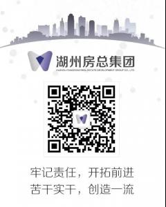 担当勇作为！看yl7703永利集团如何推进污水零直排创建工作