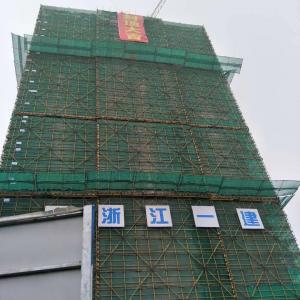 市北32-1号地块主体全部结顶