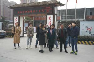 擦亮项目一线廉洁“探照灯”，yl7703永利集团召开2020年度清廉工程建设